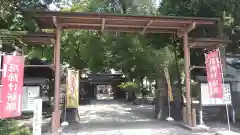 印鑰神明宮の建物その他