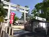 素盞嗚神社(兵庫県)