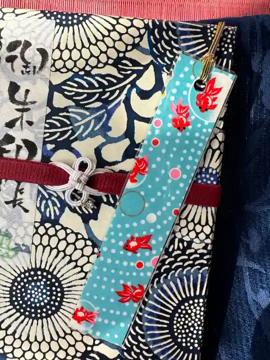 猿田彦神社(東京都)