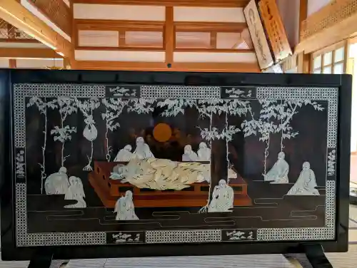 福田寺(福島県)