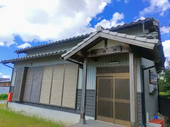 浅間神社のその他建物