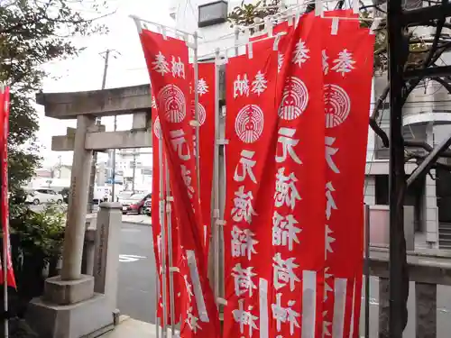 元徳稲荷神社のその他建物
