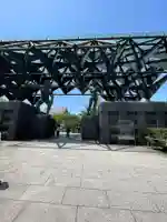 一心寺の山門・神門