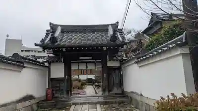 西方寺(滋賀県)