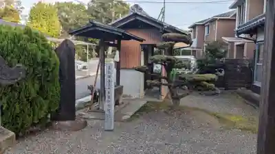 沓石神社(愛知県)