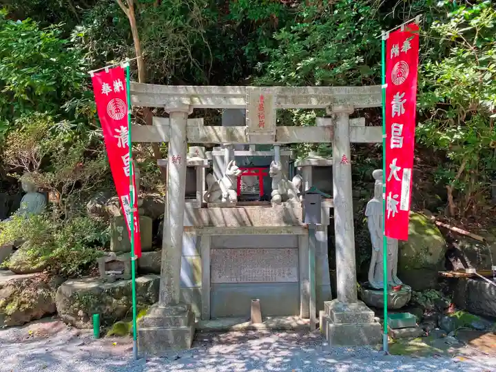 水澤寺(水澤観世音)の末社・摂社