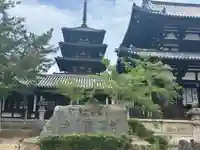 法隆寺(奈良県)