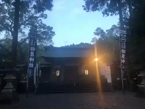 都農神社の山門