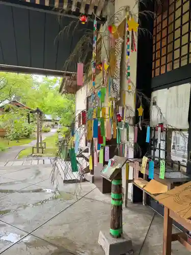 伊勢の国 四天王寺(三重県)