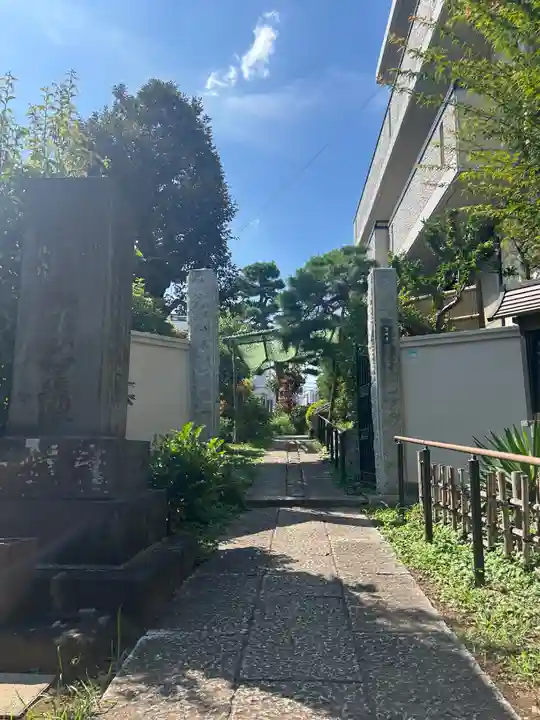 宝城寺(東京都)