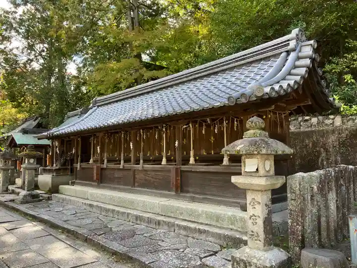 今宮神社(京都府)