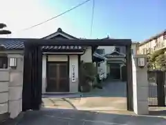 憲応寺の建物その他