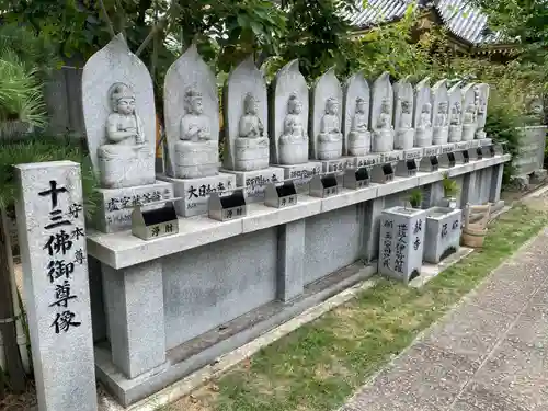 東林院（種蒔大師）(徳島県)