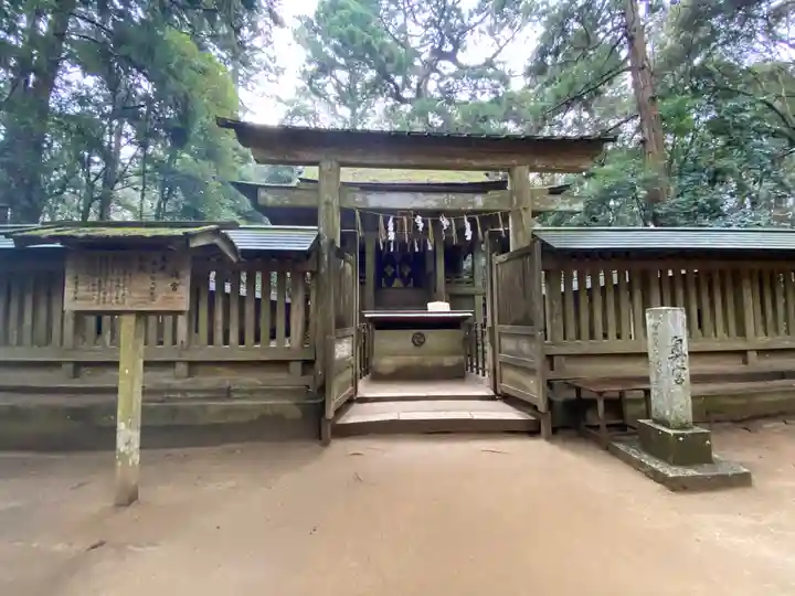 奥宮(鹿島神宮摂社)(茨城県)