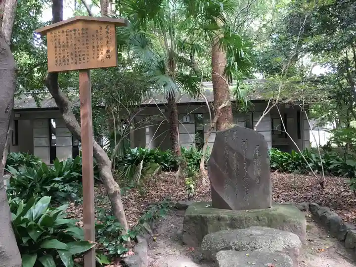 高座結御子神社(熱田神宮摂社)のその他建物