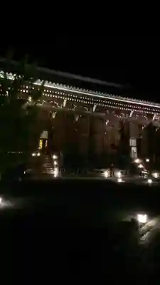 知恩院(京都府)