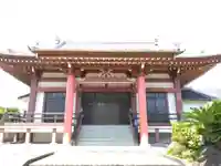 法蔵寺(愛知県)