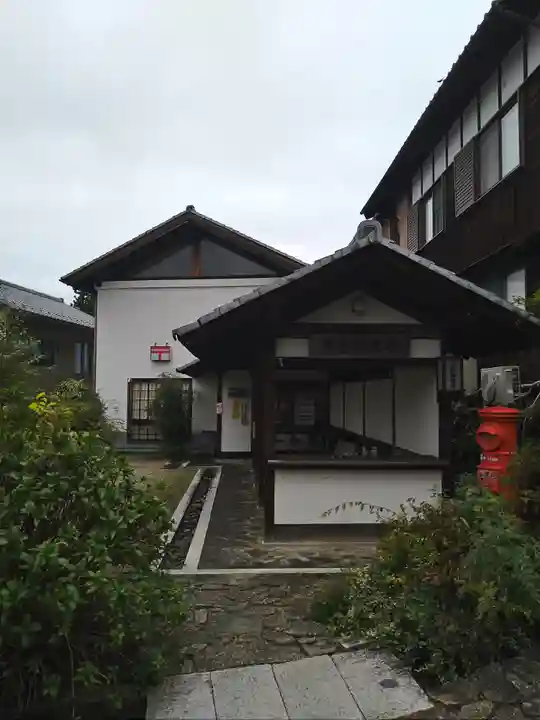 熊野神社(岐阜県)