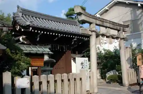 大将軍八神社の鳥居