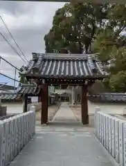 阿麻美許曽神社(大阪府)