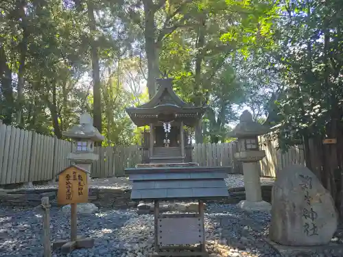 伊太祁曽神社(和歌山県)