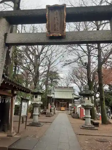 丸子山王日枝神社(神奈川県)