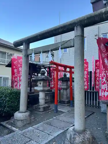 穏田出世稲荷神社(東京都)