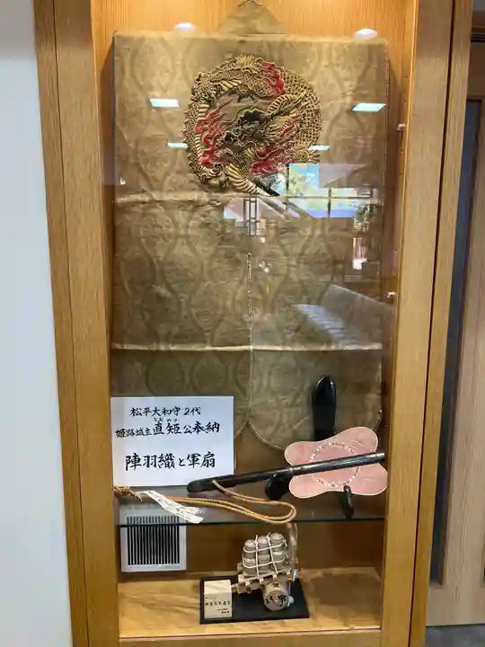 前橋東照宮(群馬県)