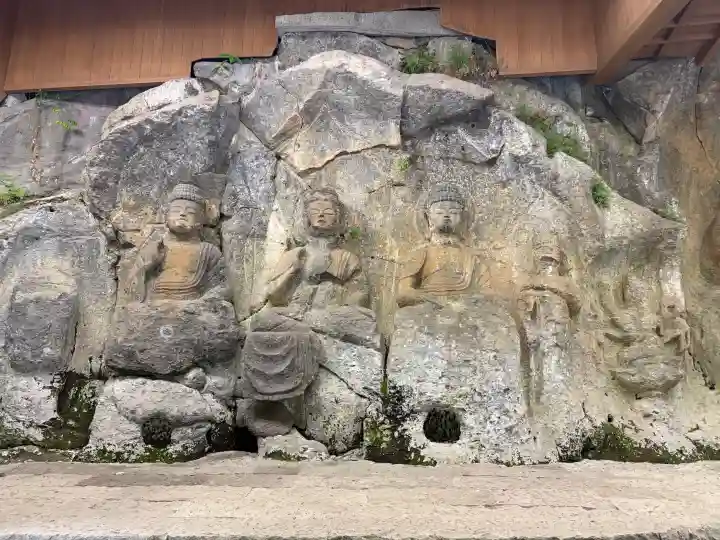 臼杵石仏の{uncategorized: "未分類", other: "その他", undefined: "問題あり", building: "その他建物", grave: "お墓", sacred_gate: "鳥居", guardian: "狛犬", statue: "像", buddha: "仏像", history: "歴史", nature: "自然", garden: "庭園", animal: "動物", pagoda: "塔", temizu: "手水舎", mountain_gate: "山門・神門", sanctuary: "本殿・本堂", subordinate: "末社・摂社", art: "芸術", scenery: "景色", jizo: "地蔵", ema: "絵馬", goshuin: "御朱印", omikuji: "おみくじ", items: "授与品その他", amulet: "お守り", goshuincho: "御朱印帳", eats: "食事", festival: "お祭り", votive_dance: "神楽", shichigosan: "七五三参", wedding: "結婚式", experience: "体験その他", initially: "初詣", around: "周辺", anti_infection: "感染症対策"}