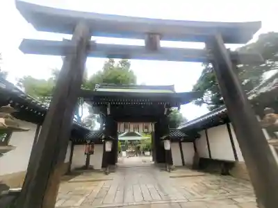 白峯神宮(京都府)