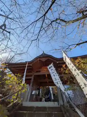 長谷寺(神奈川県)