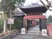 長建寺(京都府)