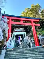 江島神社の{uncategorized: "未分類", other: "その他", undefined: "問題あり", building: "その他建物", grave: "お墓", sacred_gate: "鳥居", guardian: "狛犬", statue: "像", buddha: "仏像", history: "歴史", nature: "自然", garden: "庭園", animal: "動物", pagoda: "塔", temizu: "手水舎", mountain_gate: "山門・神門", sanctuary: "本殿・本堂", subordinate: "末社・摂社", art: "芸術", scenery: "景色", jizo: "地蔵", ema: "絵馬", goshuin: "御朱印", omikuji: "おみくじ", items: "授与品その他", amulet: "お守り", goshuincho: "御朱印帳", eats: "食事", festival: "お祭り", votive_dance: "神楽", shichigosan: "七五三参", wedding: "結婚式", experience: "体験その他", initially: "初詣", around: "周辺", anti_infection: "感染症対策"}