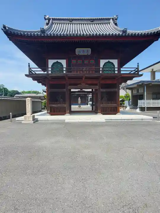 安養院(埼玉県)
