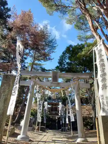 豊景神社(福島県)