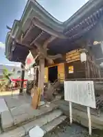 戸隠神社の本殿・本堂