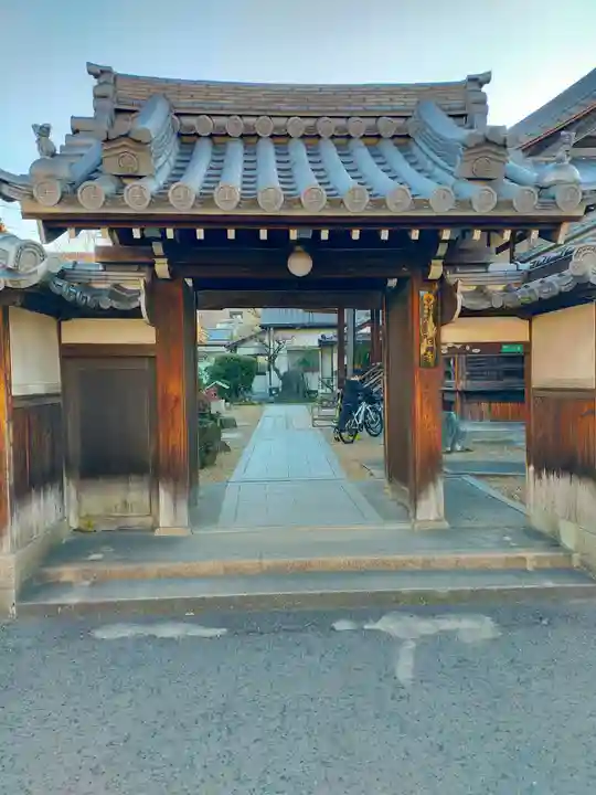 善正寺(大阪府)