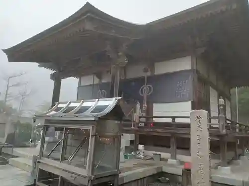 神峯寺の建物その他