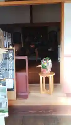 別願寺の本殿・本堂