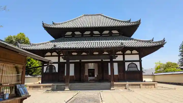 東大寺戒壇院戒壇堂(奈良県)