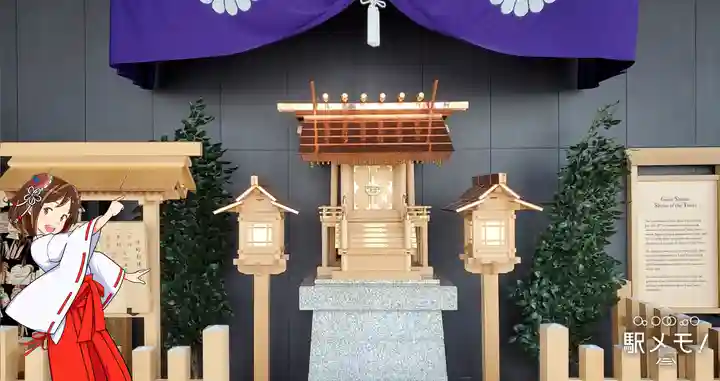 タワー大神宮の本殿・本堂