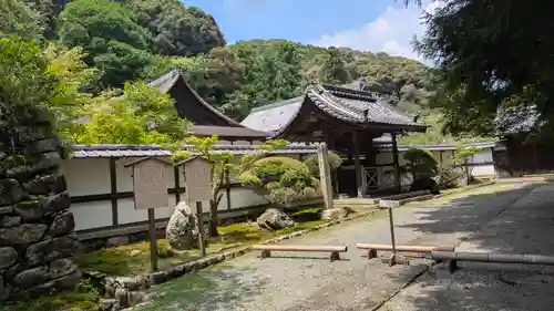 園城寺（三井寺）(滋賀県)