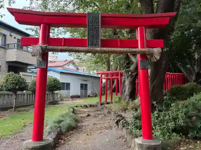 稲荷神社(静岡県)