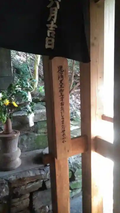 高良大社奥宮(奥の院)のその他建物