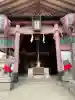 堀川戎神社の{uncategorized: "未分類", other: "その他", undefined: "問題あり", building: "その他建物", grave: "お墓", sacred_gate: "鳥居", guardian: "狛犬", statue: "像", buddha: "仏像", history: "歴史", nature: "自然", garden: "庭園", animal: "動物", pagoda: "塔", temizu: "手水舎", mountain_gate: "山門・神門", sanctuary: "本殿・本堂", subordinate: "末社・摂社", art: "芸術", scenery: "景色", jizo: "地蔵", ema: "絵馬", goshuin: "御朱印", omikuji: "おみくじ", items: "授与品その他", amulet: "お守り", goshuincho: "御朱印帳", eats: "食事", festival: "お祭り", votive_dance: "神楽", shichigosan: "七五三参", wedding: "結婚式", experience: "体験その他", initially: "初詣", around: "周辺", anti_infection: "感染症対策"}