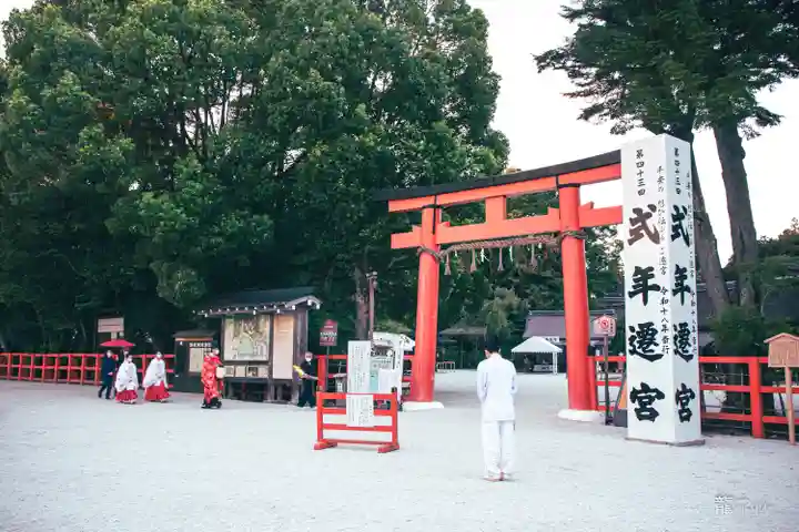賀茂別雷神社(上賀茂神社)(京都府)