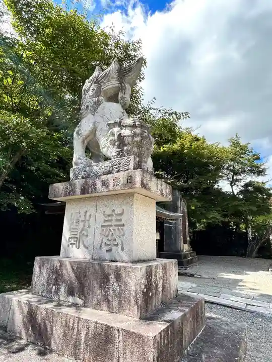 中山神社(岡山県)
