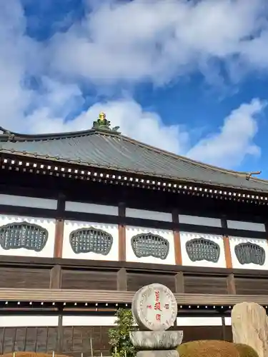 如宝寺(福島県)