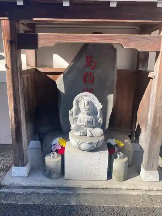 幸福寺(神奈川県)