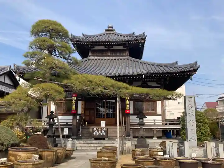 最勝寺(東京都)